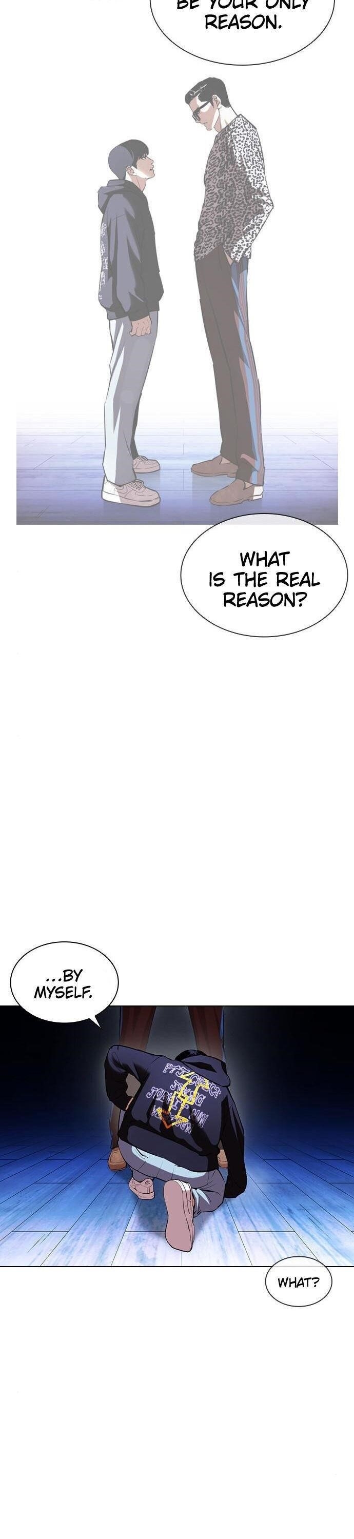 Lookism Chapter 397 - Page 14