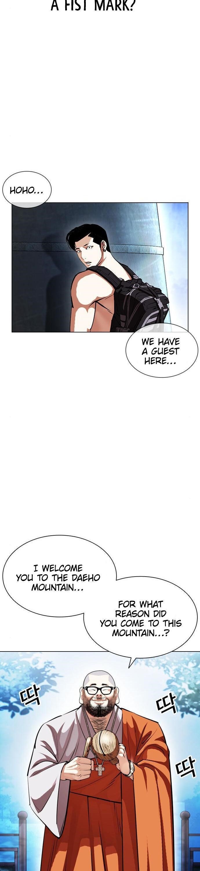 Lookism Chapter 397 - Page 31