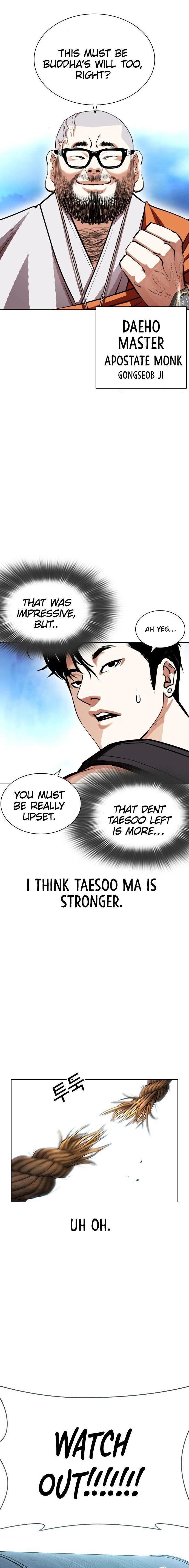 Lookism Chapter 397 - Page 37