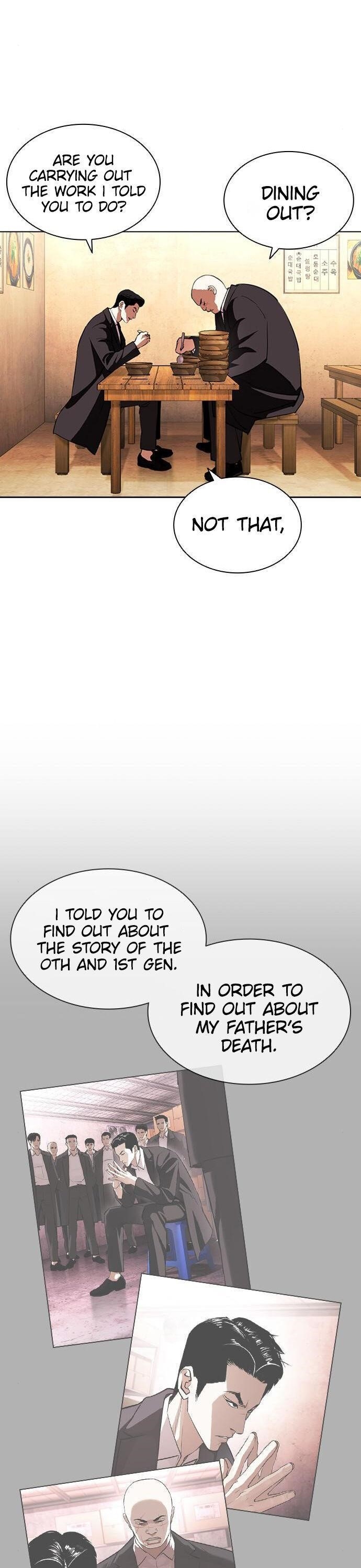 Lookism Chapter 397 - Page 43