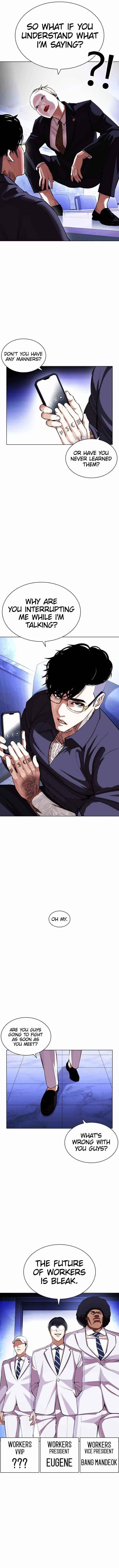 Lookism Chapter 403 - Page 13