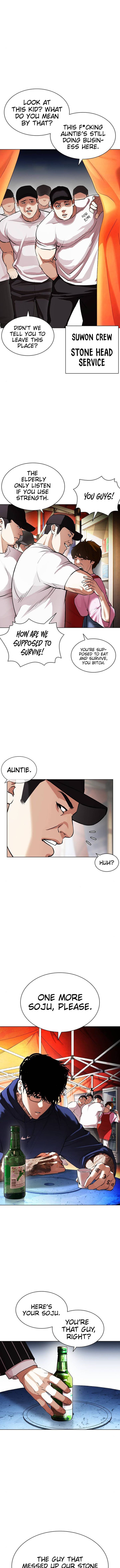 Lookism Chapter 407 - Page 4