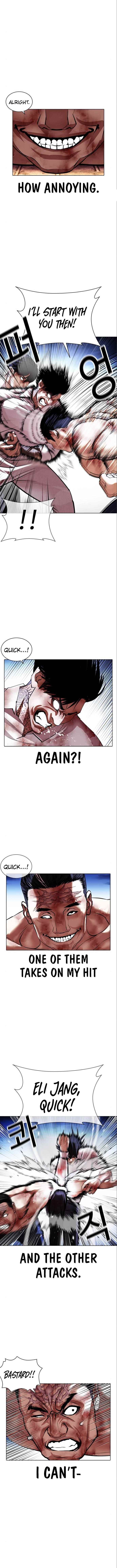 Lookism Chapter 410 - Page 15