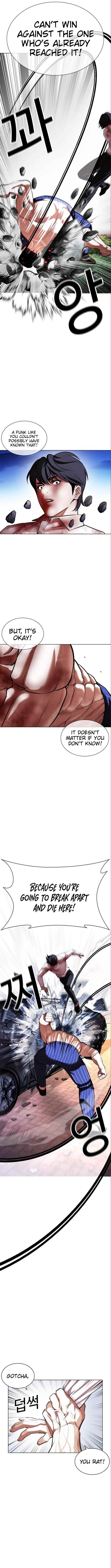 Lookism Chapter 410 - Page 9