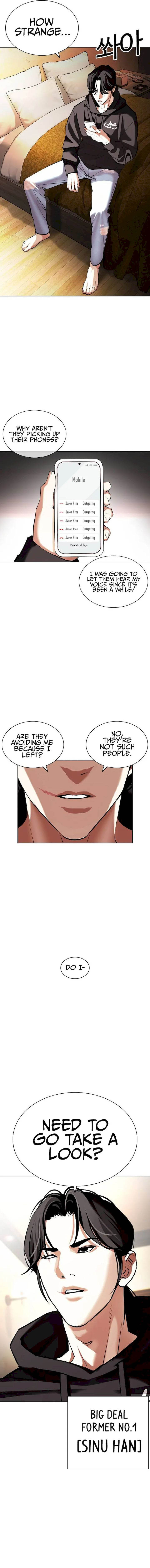 Lookism Chapter 415 - Page 25