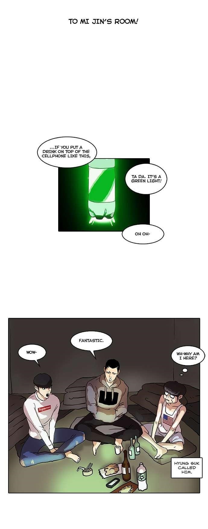 Lookism Chapter 42 - Page 17