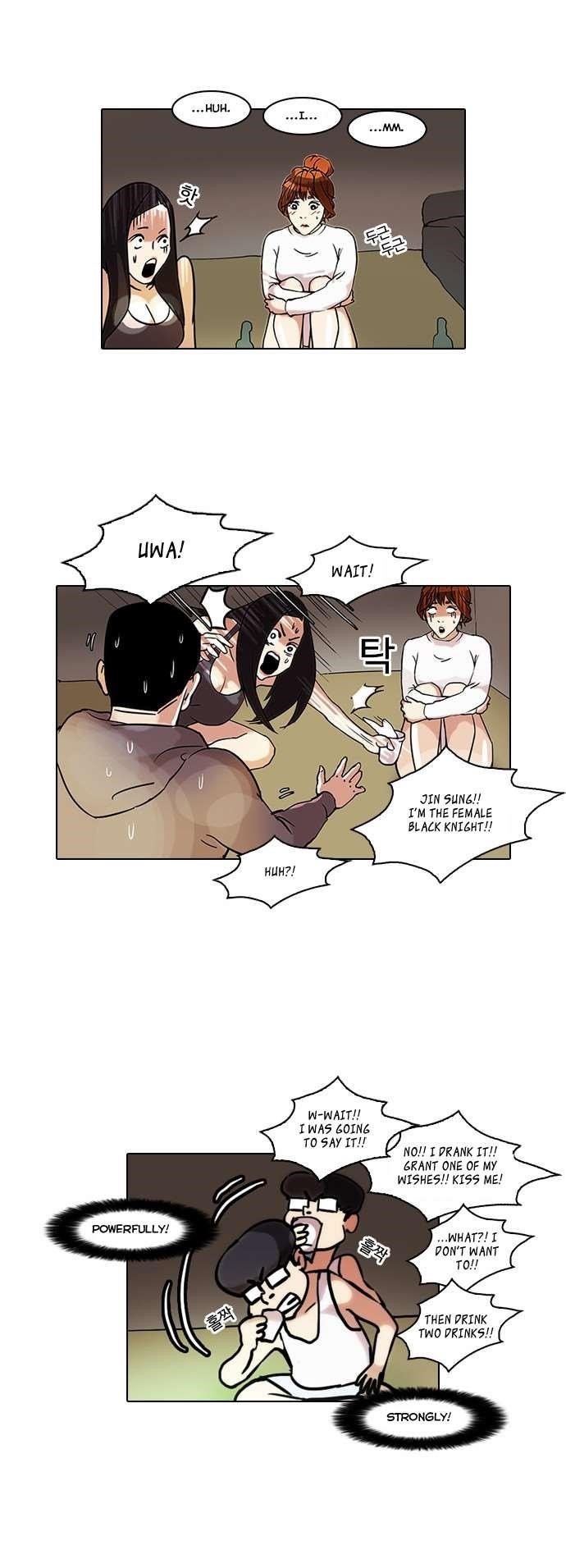 Lookism Chapter 42 - Page 19