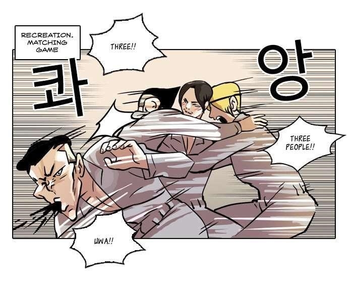 Lookism Chapter 42 - Page 5