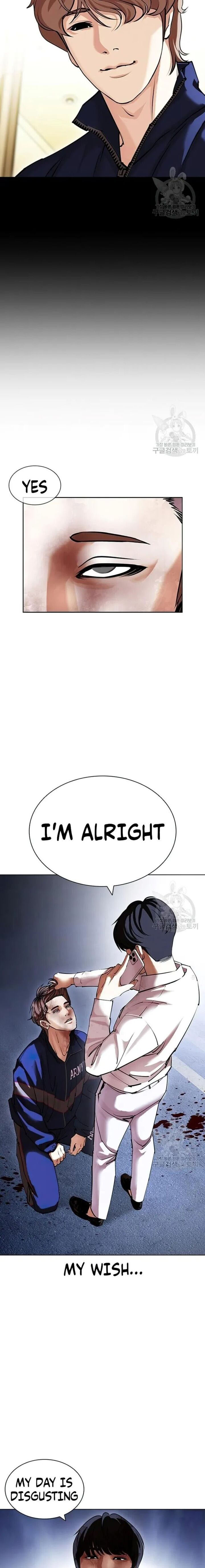 Lookism Chapter 422 - Page 28