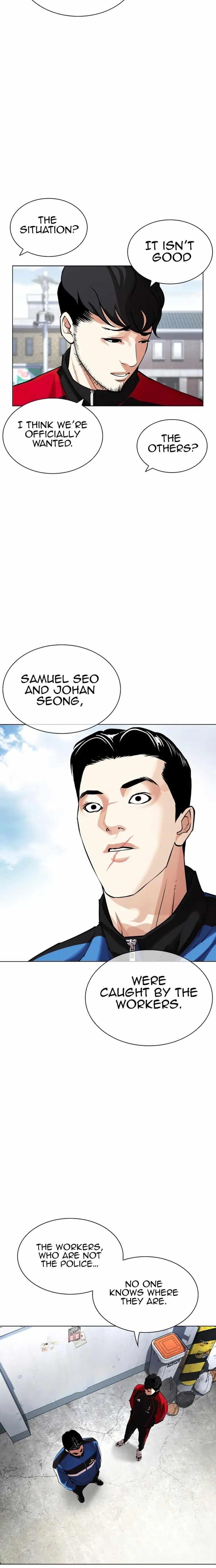 Lookism Chapter 433 - Page 14