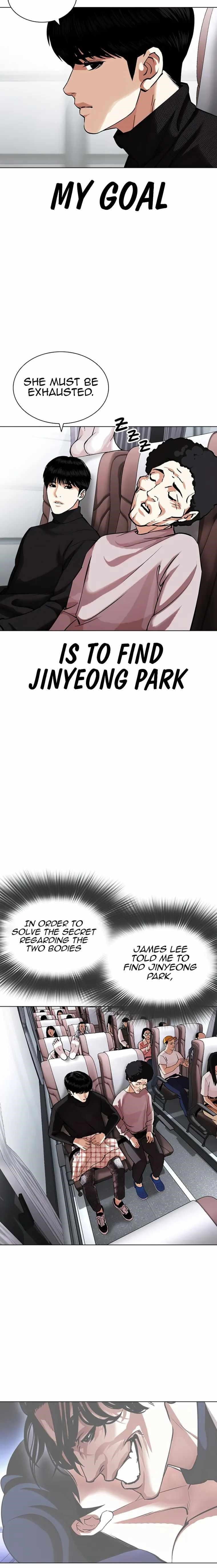 Lookism Chapter 433 - Page 22