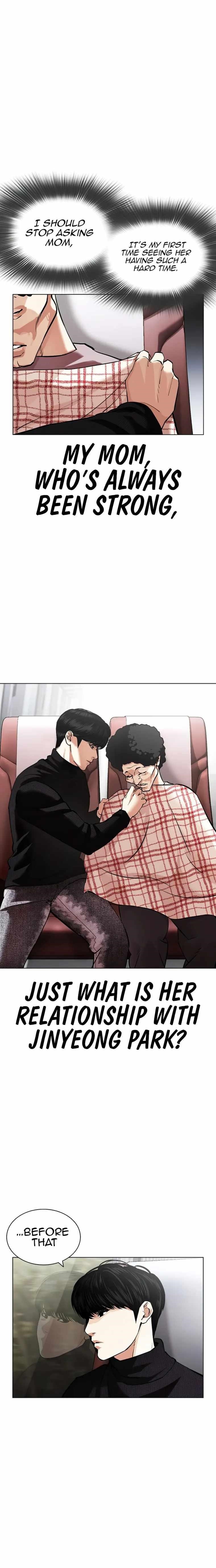 Lookism Chapter 433 - Page 24