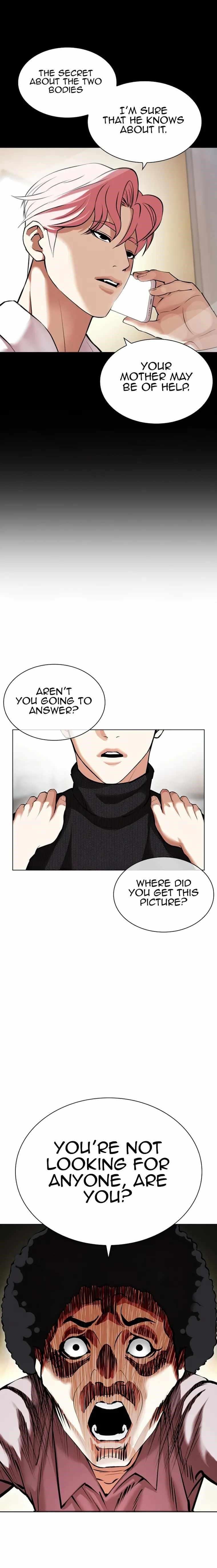 Lookism Chapter 433 - Page 3