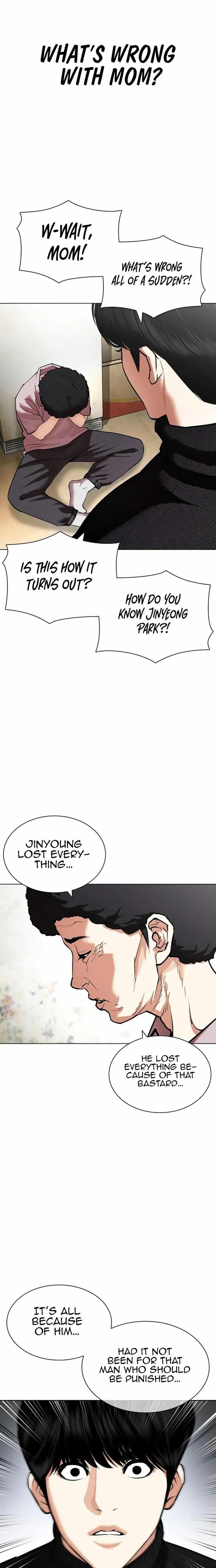 Lookism Chapter 433 - Page 5