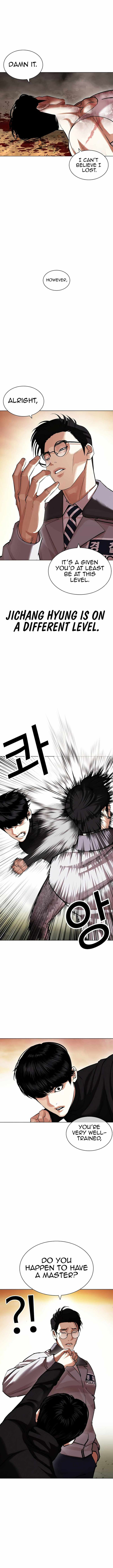 Lookism Chapter 437 - Page 17