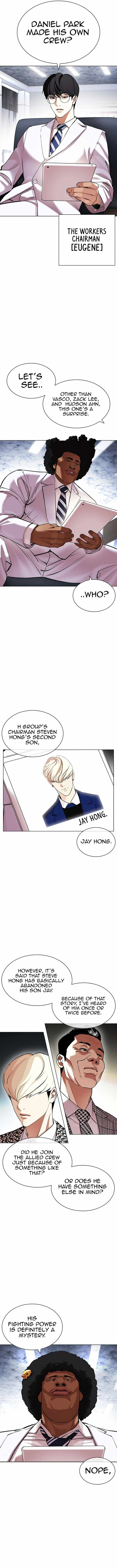 Lookism Chapter 437 - Page 7