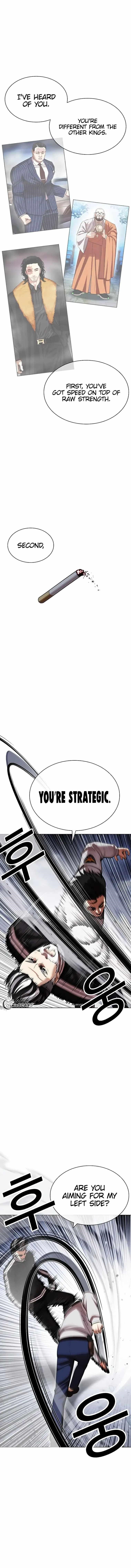 Lookism Chapter 441 - Page 3