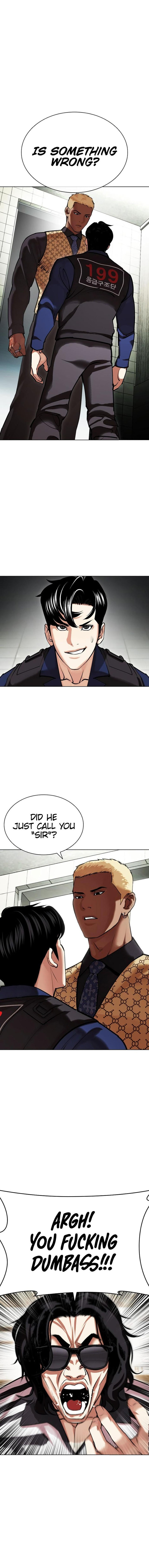 Lookism Chapter 449 - Page 10