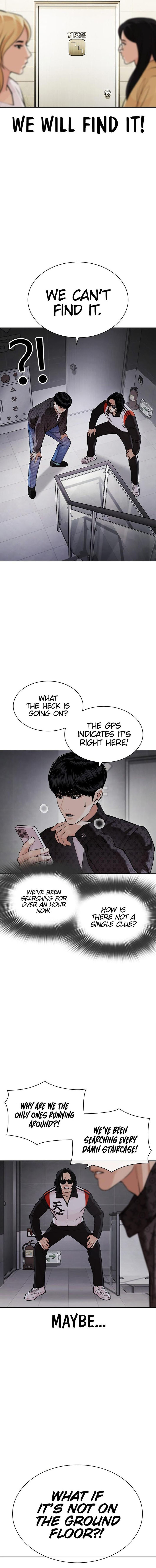 Lookism Chapter 449 - Page 5