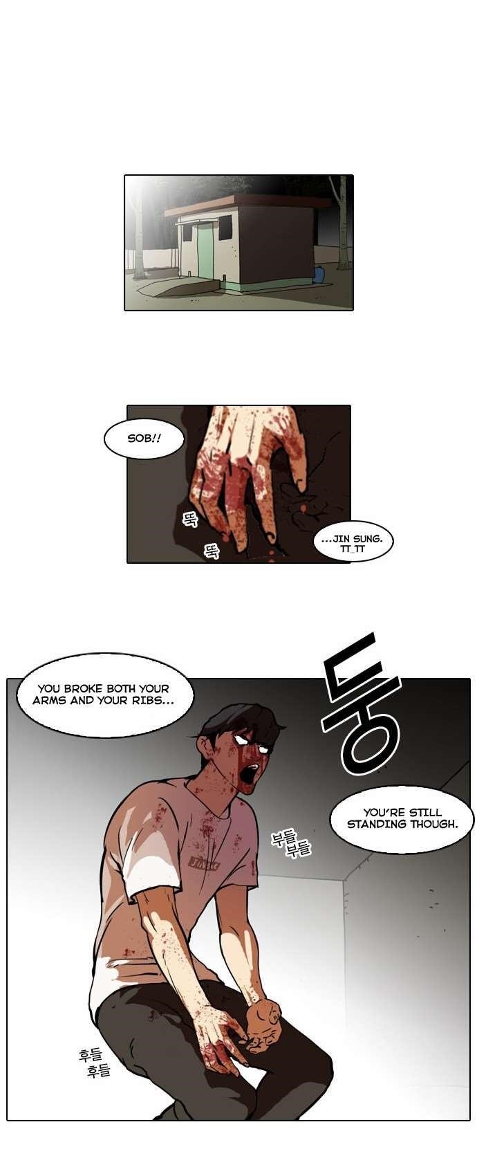 Lookism Chapter 45 - Page 13