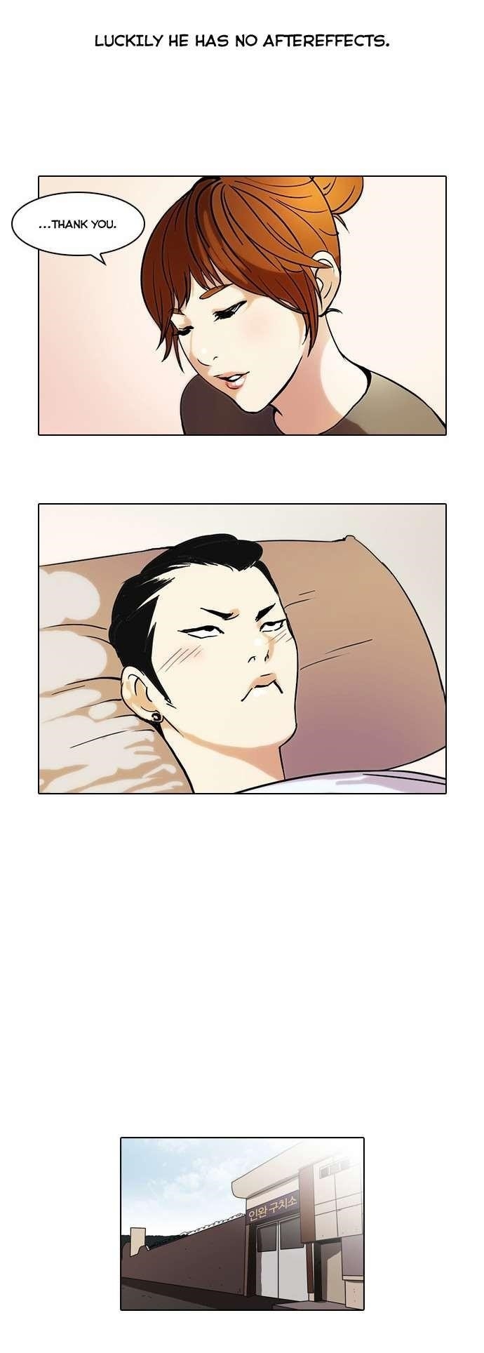 Lookism Chapter 45 - Page 30