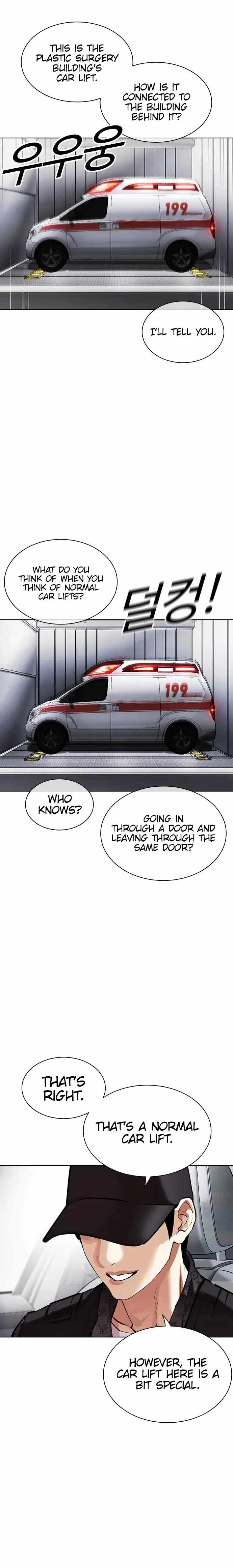 Lookism Chapter 450 - Page 38