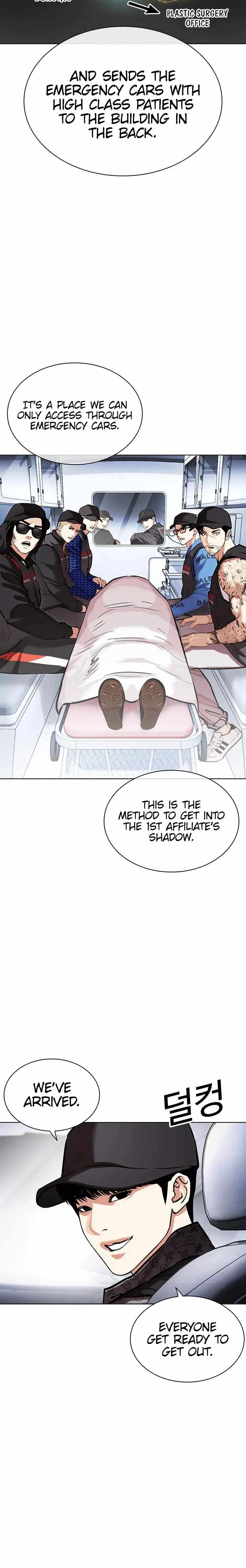 Lookism Chapter 450 - Page 40