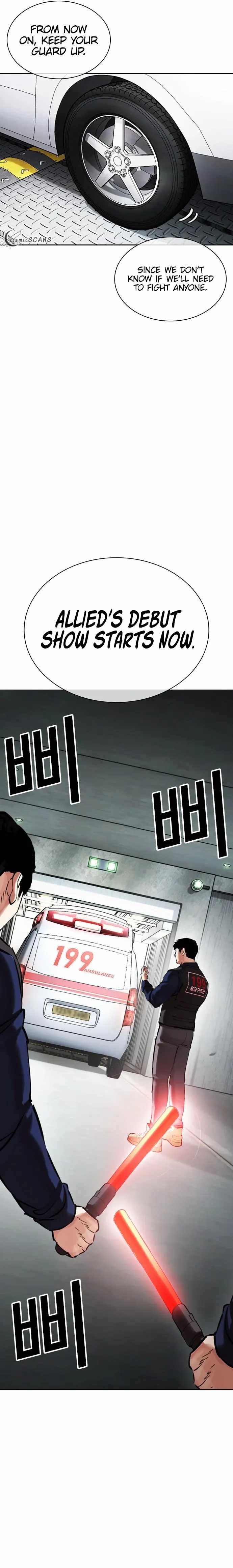 Lookism Chapter 450 - Page 41