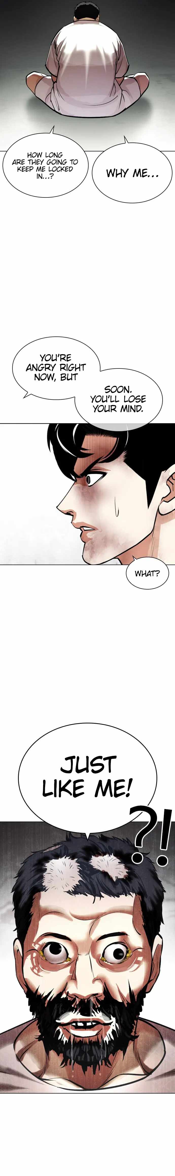 Lookism Chapter 450 - Page 7