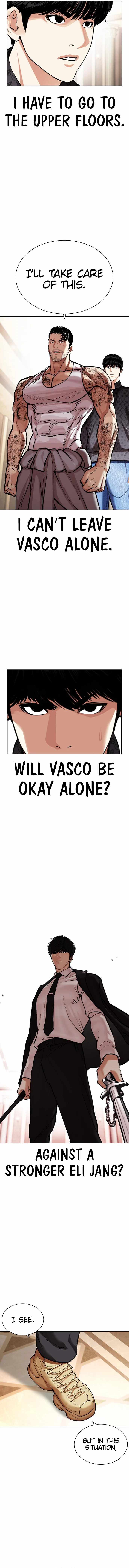 Lookism Chapter 455 - Page 17