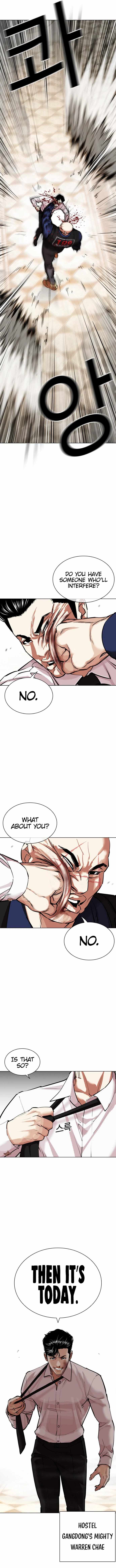 Lookism Chapter 455 - Page 19