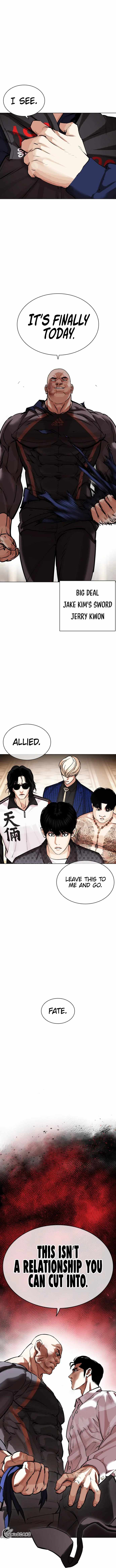 Lookism Chapter 455 - Page 20