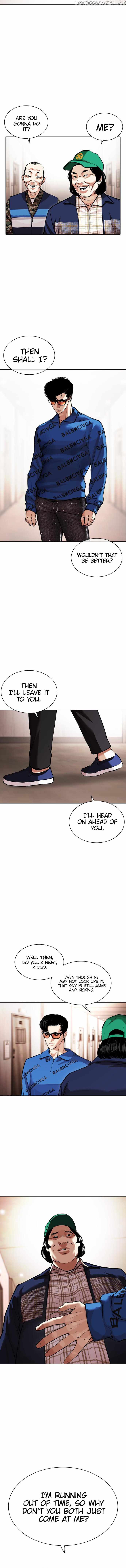 Lookism Chapter 455 - Page 5