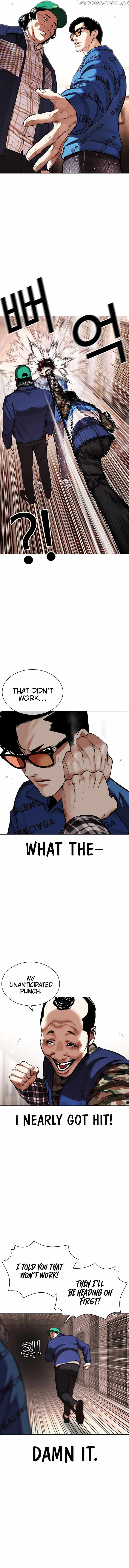 Lookism Chapter 455 - Page 6