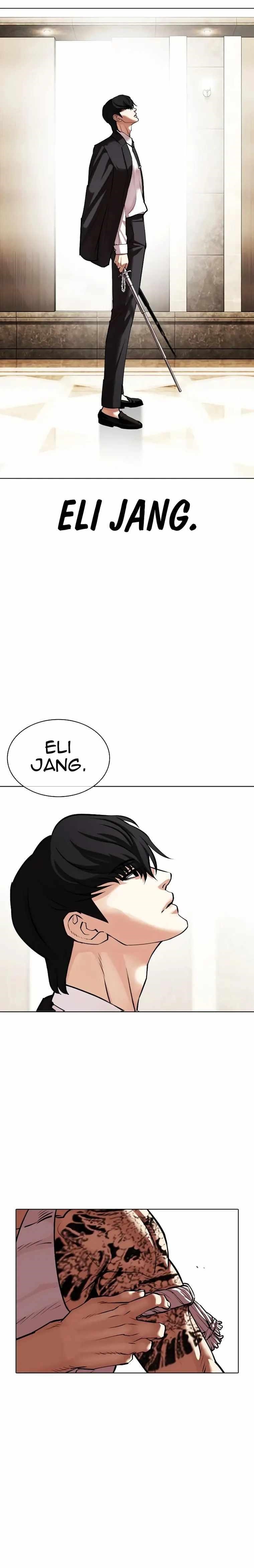 Lookism Chapter 458 - Page 20