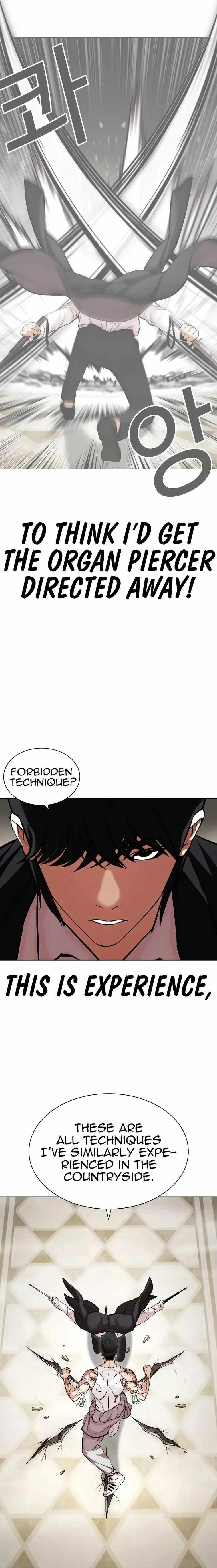 Lookism Chapter 458 - Page 37