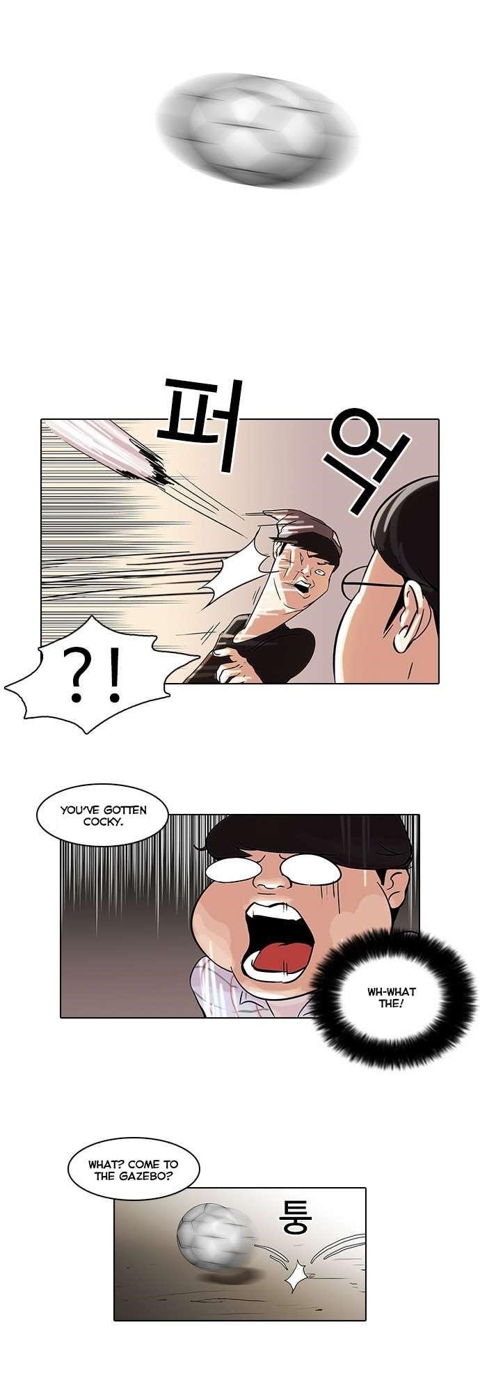 Lookism Chapter 46 - Page 11