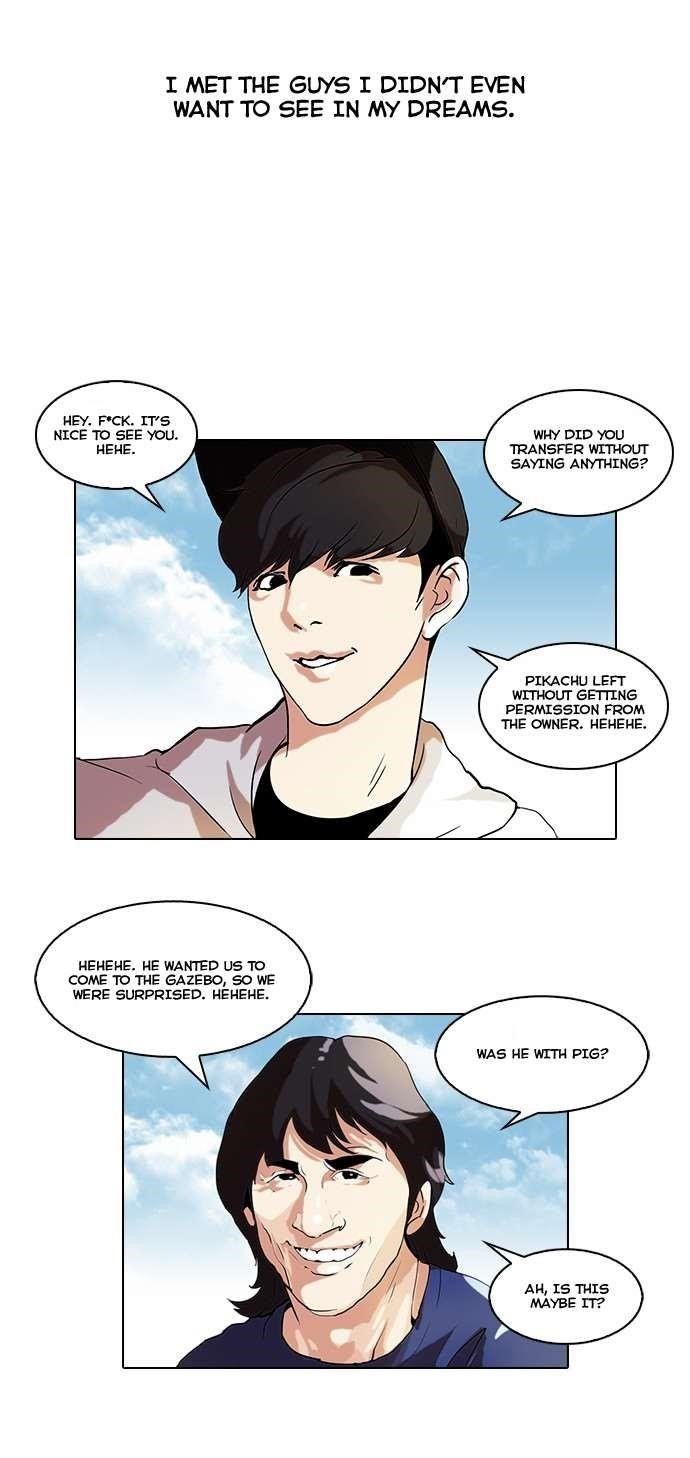 Lookism Chapter 46 - Page 13