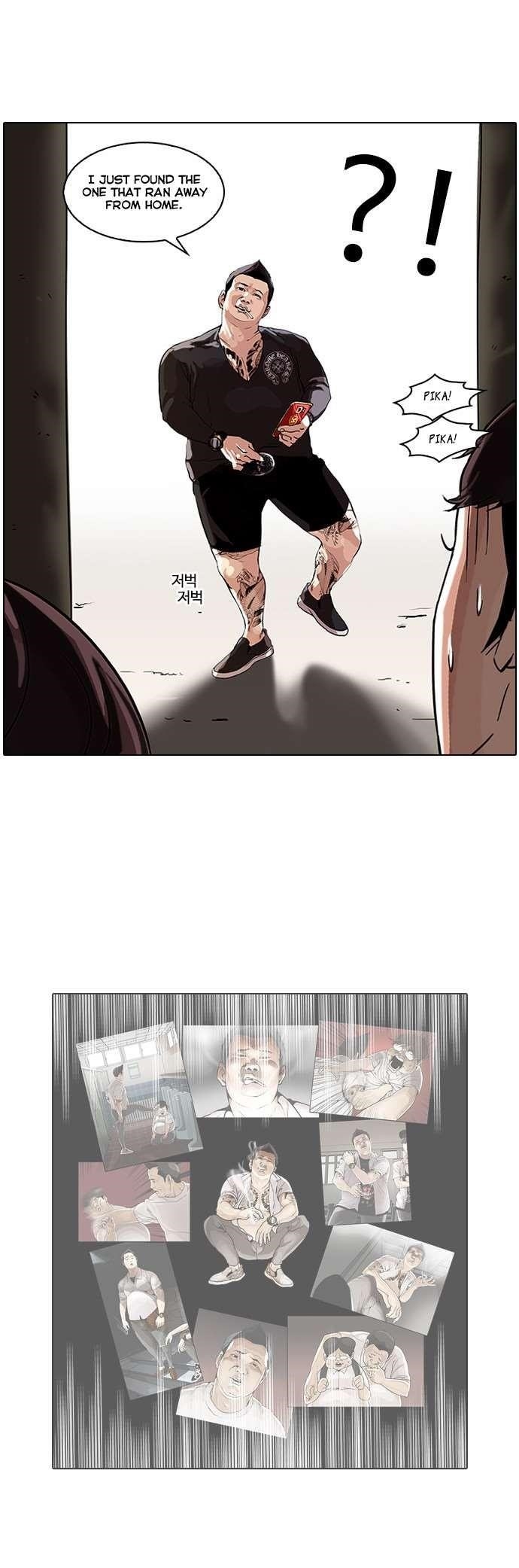 Lookism Chapter 46 - Page 30