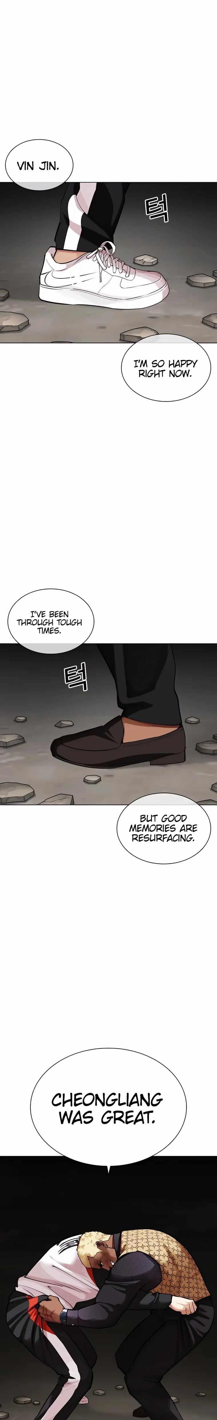 Lookism Chapter 463 - Page 11