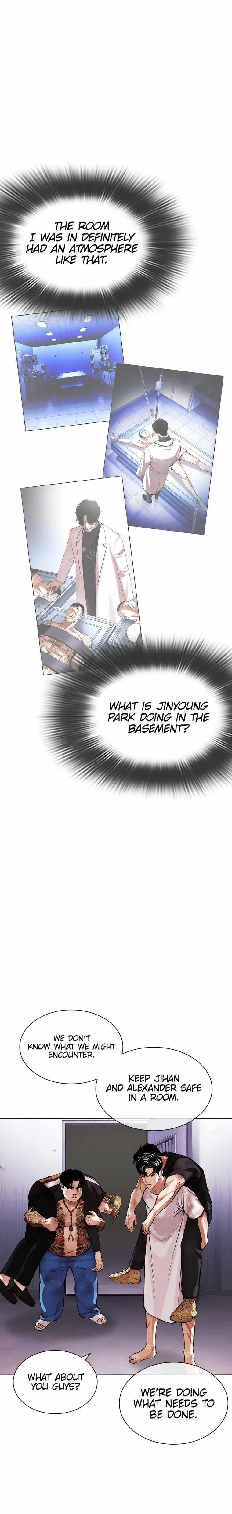 Lookism Chapter 463 - Page 24