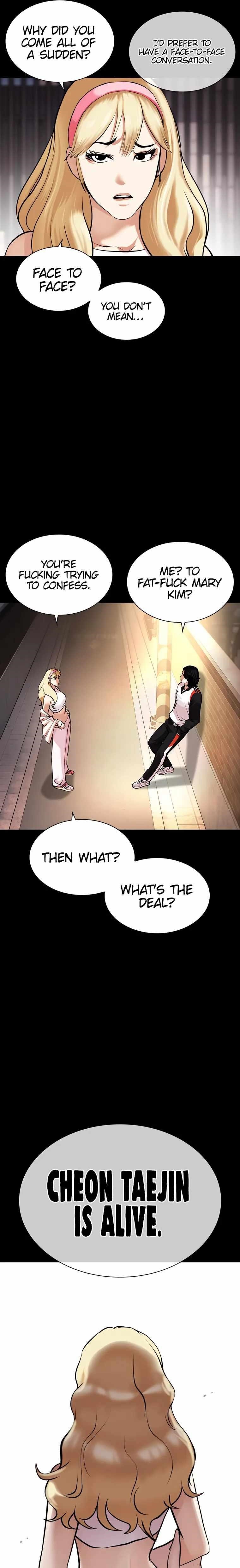 Lookism Chapter 463 - Page 3