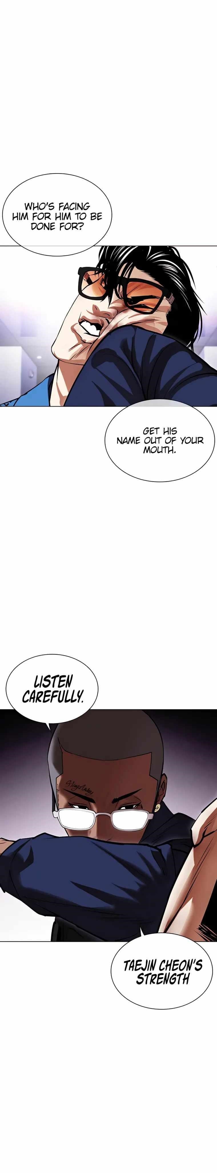 Lookism Chapter 463 - Page 32