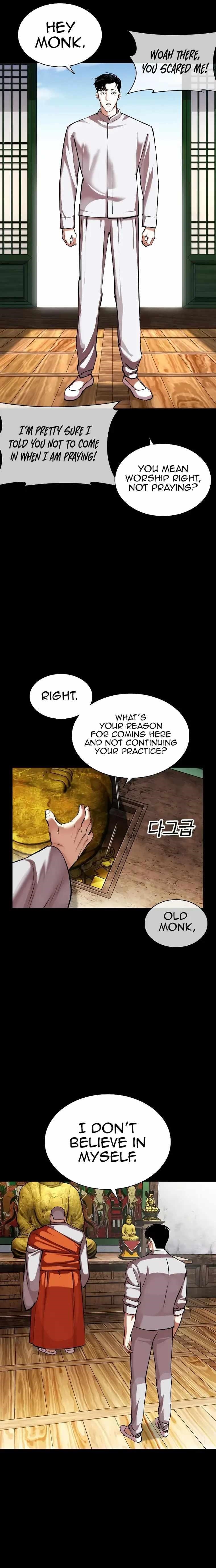 Lookism Chapter 465 - Page 3