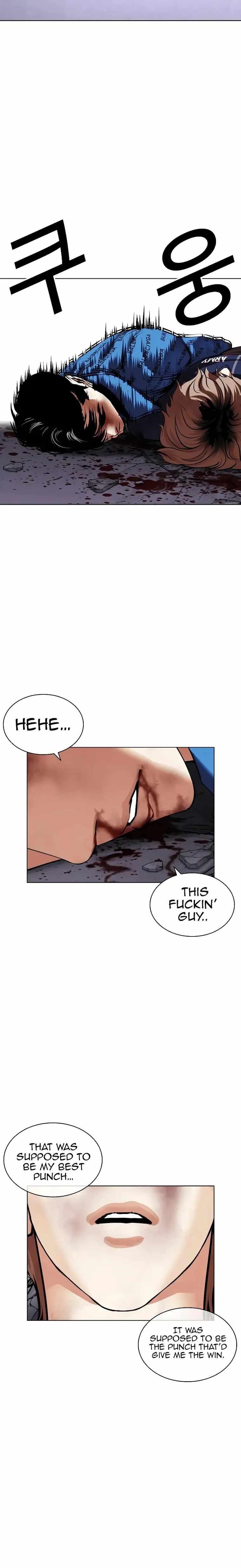 Lookism Chapter 465 - Page 42