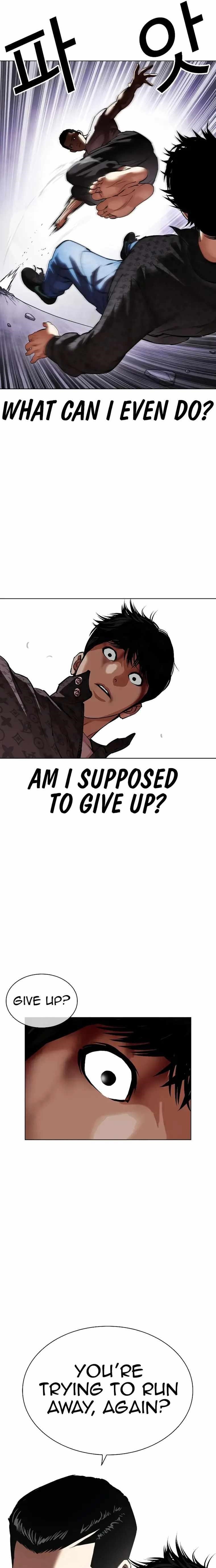 Lookism Chapter 467 - Page 19