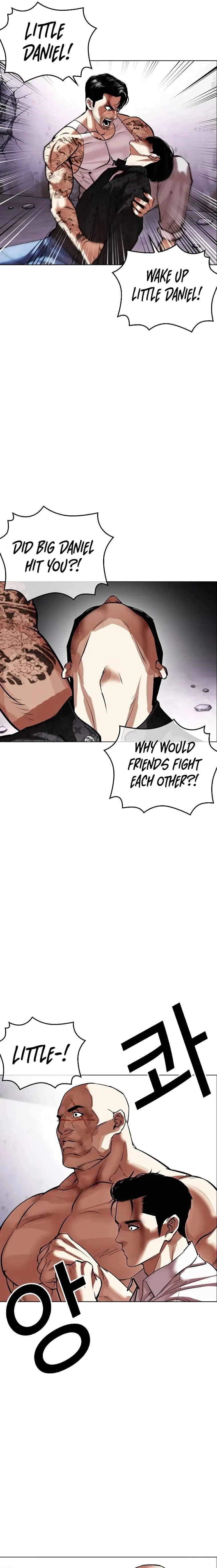 Lookism Chapter 467 - Page 41