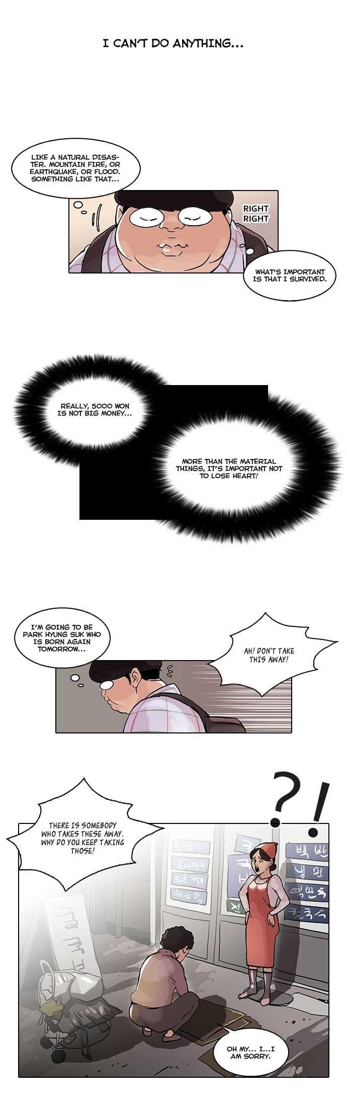 Lookism Chapter 47 - Page 15