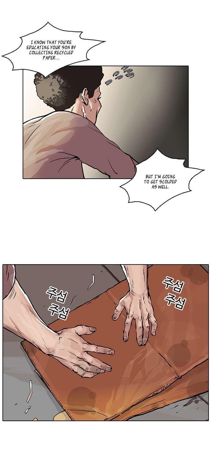 Lookism Chapter 47 - Page 16