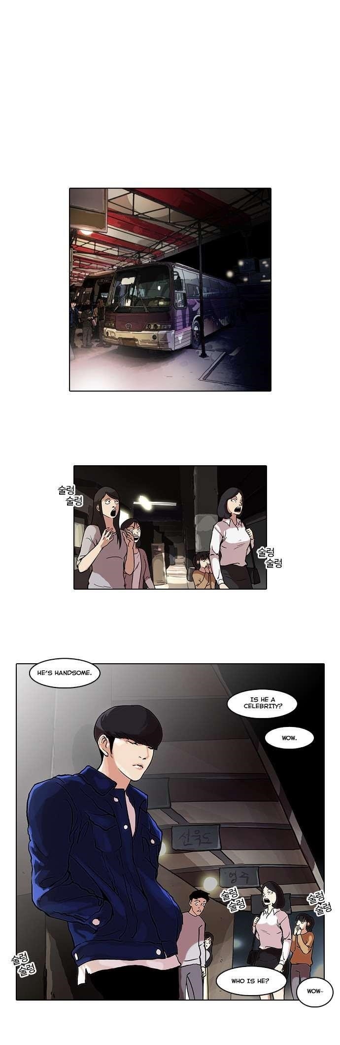 Lookism Chapter 47 - Page 22